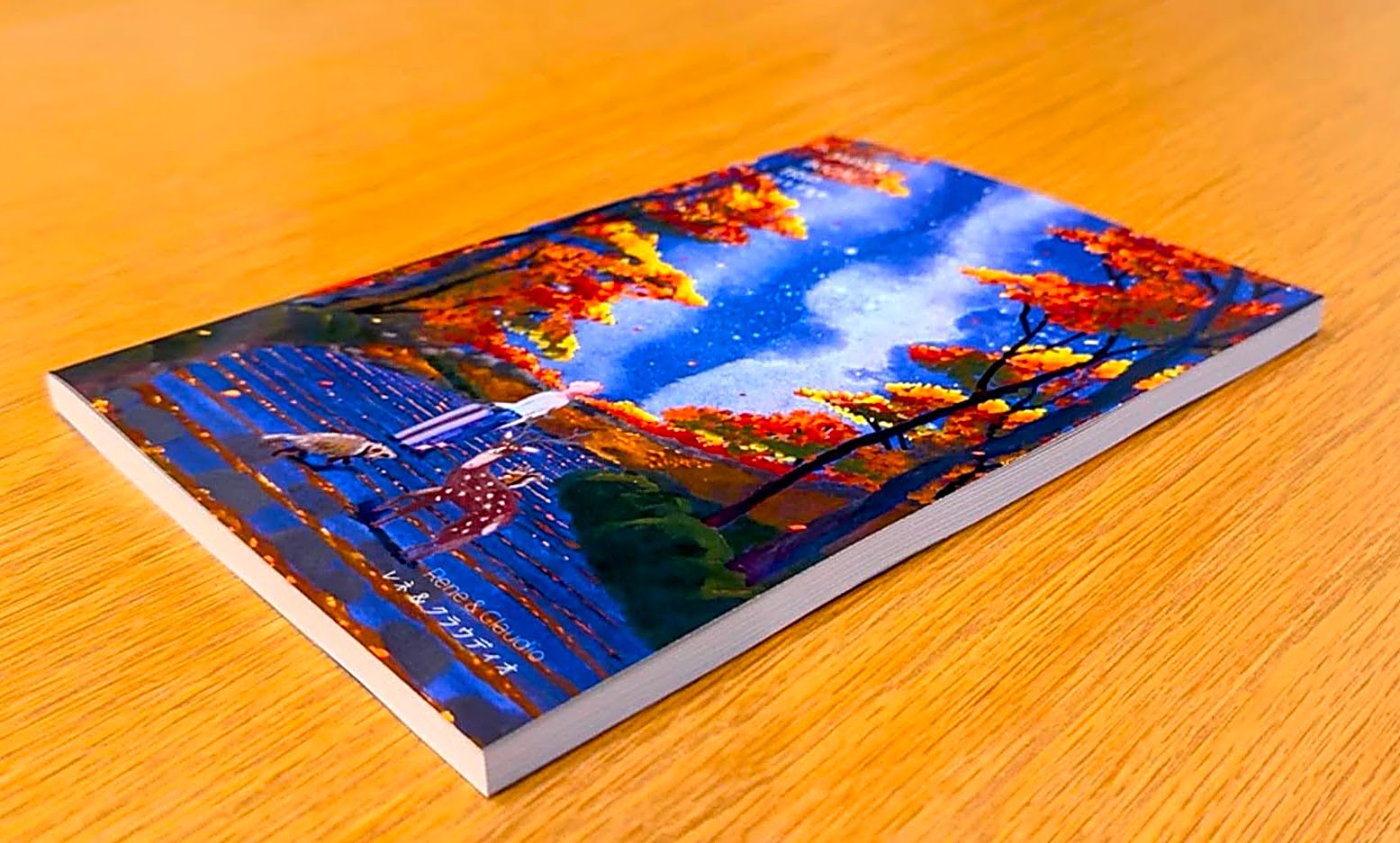 A personalised Travel Bible lying on a wooden table