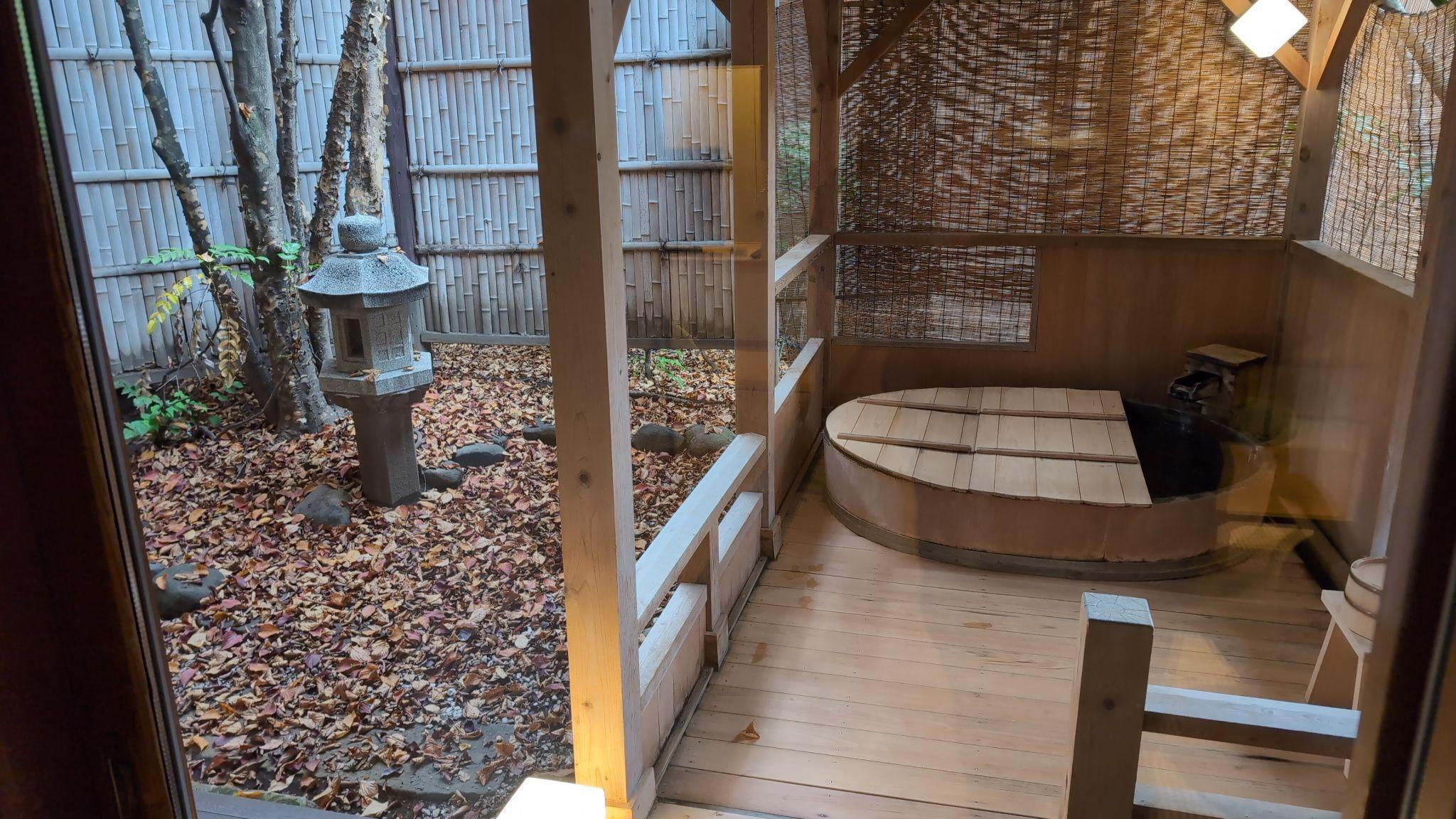 Private onsen bath
